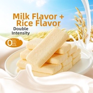 BESTORE | Crispy Snack Milk Rice Crackers 88g