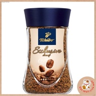 Tchibo Exclusive Decaf ทชิโบ เอ็กคูลซีฟ ดีคาฟ กาแฟสำเร็จรูป สกัดคาเฟอีนขนาด 100g.