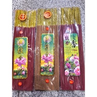 Incense TITANIUM Hio/ 3 hours and 4 hours Sandalwood + Mutan fragrance