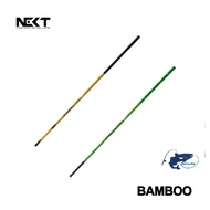JORAN TEGEK NEXT BAMBOO/TOMCAT PANJANG 210CM | 240CM | 270CM | 300CM | 360CM | 450CM | 540CM | 630CM