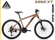 Sepeda anak gunung atau mtb 20 inc aviator rem cakram 24 speed ada shockbreaker
