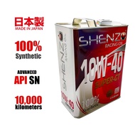 SHENZO RACING OIL 10W40 Fully Synthetic Engine Oil Made in Japan Shenzo Racing Oil 4L 5L