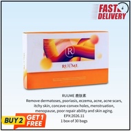 Authentic 【Fast Shipping】Daelife.Wellness RUÜME Deer Antler Extract 1box/ 30 Sachets a Box 30 Bags R