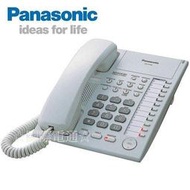 ✿國際電通✿國際牌Panasonic KX-T7750 總機用電話＊另有總機系統可詢價＊一年保固(可開三聯發票)