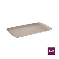APS Nero Melamine GN 1/1 Tray L53xW32.5xH2.5cm, Black