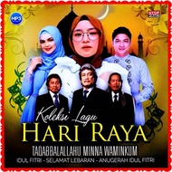 MP3 CD CASSETTE KOELSI EID AL-FITR SONG - MP3 CASSETTE ISLAMIC SONGS - MP3 CAR CD CASSETTE Original
