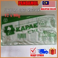 [READY STOCK] Sabun Cap Kapak Axe Brand Soap 12 x80g
