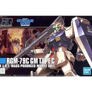 Bandai HGUC RGM-79C GM Type C 59163