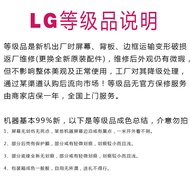 LG OLED TV Monitor B2 Series Gaming Game 55/65 Inch 55B2/65B2 New Style 2022