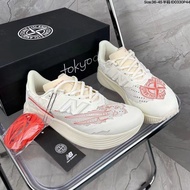 Fashion Stone Island x NB FuelCell RC Elite V2 Non-slip wear-resistant couple running shoes GQZP