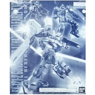 萬代 MG 1/100 RX-121-2 Gundam TR-1 [HAZEL II] Early Type / Hazel Reserve Unit / GM Quel