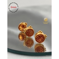 龙福字黄金999Charm Dragon with “Fu” Gold 999 YHH