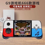 G9 Handheld Game Console 666 Games Classic Childhood Battle Arcade Two-Player Handheld Handheld Scre