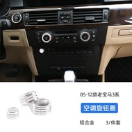 BMW 3 Series (E90 E92 E93) Central Air Condition Knob Decor Interior Modification Parts for 05-12