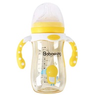 Shixi Feeding Bottle Newborn Baby PPSU Milk Bottle Drop-Resistant Anti-Flatulence Feeding Bottle 6 Months Baby Straw Cup Sippy Cup