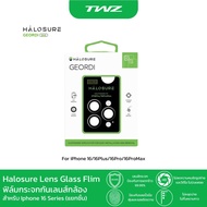 Halosure ฟิล์มกระจกป้องกันเลนส์กล้อง แบบมีสี ป้องกันการแตกร้าว 99.99% สําหรับ i-Phone 16 Series