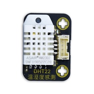iCShop Circus DHT22 Temperature Humidity Sensor Module CIRCUSPi