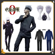 Jujutsu Kaisen Gojo Satoru Cosplay Costume Eye Patch Gojo Satoru cosplay Wig Halloween&Christmas par