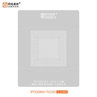 Amaoe BGA GPU Reballing Stencil Template For RTX2080 RTX2080TI RTX2080TI-TU102 Steel mes