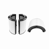 Applicable Dyson Dyson TP06 TP09 HP07 HP09Air Purifier Combination Filter