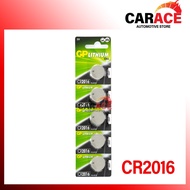 5 PCS GP CR2016 12V | GP HIGH VOLTAGE BATTERY