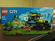 LEGO City 40582 救護車越野車套裝