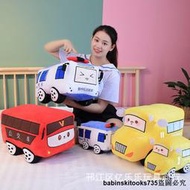 優選批發汽車毛絨玩具男孩仿真公交車玩偶布娃娃車模型擺設禮物大抱枕【滿300出貨】