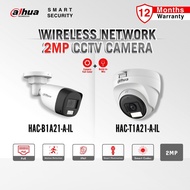 DAHUA HAC-B1A21-A-IL / HAC-T1A21-A-IL 2MP 1080P Smart Dual Light CCTV Fixed-focal Camera With Built-