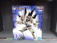 龍珠 一番賞D賞 一星龍