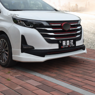 FIT CLUB | GM6 Front Bumper Lip Side Skirt Rear Spoiler Body Modification Parts