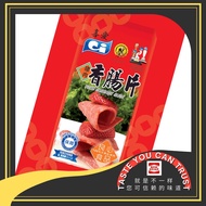 CI Chicken/Pork Ham Slice Sandwich Sausage Slice [ 喜爱 ] 鸡肉/猪肉香肠片 (400g) Non-Halal 