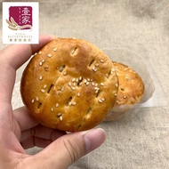 壹家手工鸡丝豆沙饼 YI JIA Handmade Chicken Floss Pastry (4pcs)