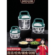 Jidu Garlic Handy Tool Garlic Crusher Garlic Puller Garlic Crusher Garlic Crusher Garlic Crusher Gar
