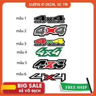 4x4 Ranger sticker 10x40cm. 4x4 Ranger Car Sticker for pickup trucks, ford cars, pickup truck decals