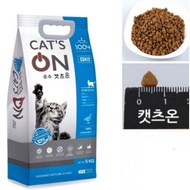 Hạt cats on - hạt dinh dưỡng cho mèo túi chiết 1kg