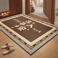 Entrance Mat Door Dedicated Dirt-Resistant Anti-Slip Foot Indoor Foyer Carpet Ent