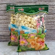 Lian Zhi Zhi/White Lotus Seed/Lotus Seed New 250gr