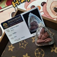 泰國龍婆moon2543必打掩面佛，帶鑑定卡，銀殼，全新沒戴過，拍下就發，不議價，真心