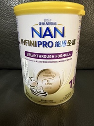 能恩全護 1號嬰兒奶粉