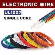 UL 1007 Single-Strand Single-Core Electronic Wire 26-18awg Single Copper Wire Environmentally Friend