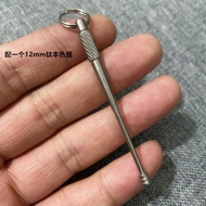 Thìa Tai Hợp Kim Titan 360 Độ an Toàn Hình Xoắn Ốc Một Mảnh EDC Thìa Tai Bằng Kim Loại Titan Dụng Cụ