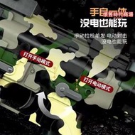 M249大鳳梨手自一體電動連發兒童自動玩具M416突擊專用軟彈槍