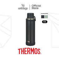 Thermos JOY-1500 1500ml Vacuum Insulated Flask with Carry Loop