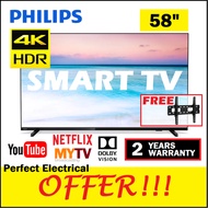 READY STOCK [FREE SHIPPING] Philips 58 inch 58PUT6604 4K UHD HDR 10 SMART LED TV DVB T2 Ultra HD DVB-T2