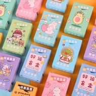 Ready Stock spot7.25.Today is June 1 childre