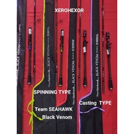 TEAM SEAHAWK BLACK VENOM BUTT JOINT  FISHING ROD