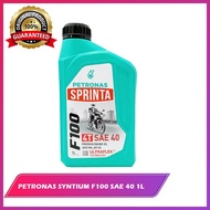 PETRONAS SPRINTA F100 SAE 40 (1L)