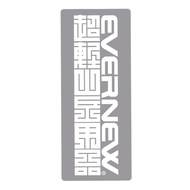 Evernew Tenugui Towel - EBY630