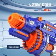 Soft Bullet Gun Blaster For Kid Or Adults /pistol peluru lembut/ Blaster Gun Electric/Neft Gun/toys 