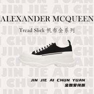 Alexander McQueen Alexander McQueen McQueen McQueen Men's Shoes Thick-Soled Shoes New Style Canvas M